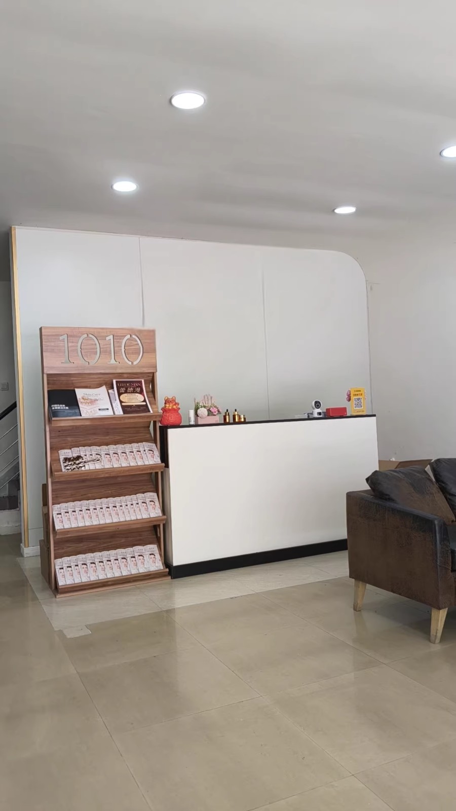 万福桥美容院转让